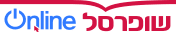 Shufersal לוגו